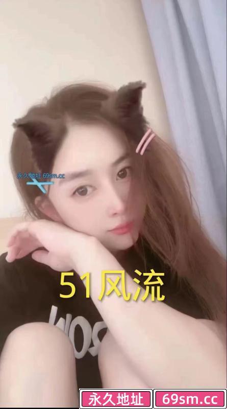 市北酥胸翘臀丹丹宝贝