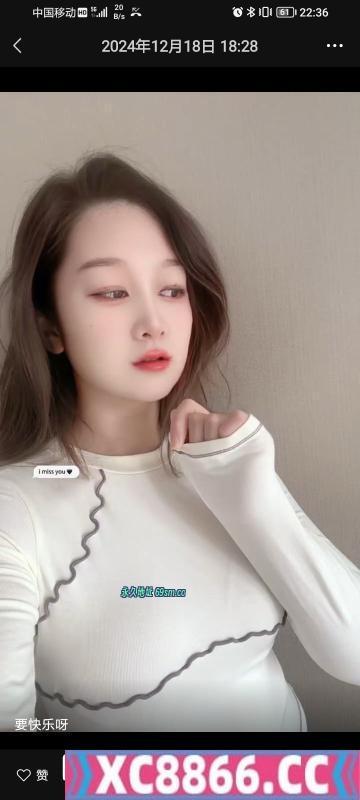 合肥可可爱爱的小姐姐