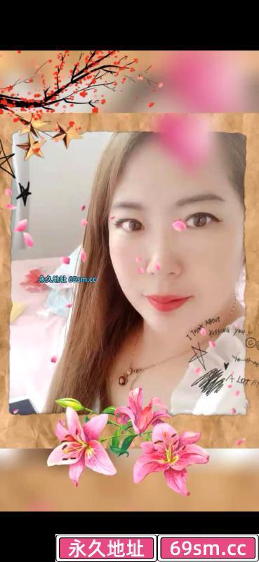 黄岛性价比熟女