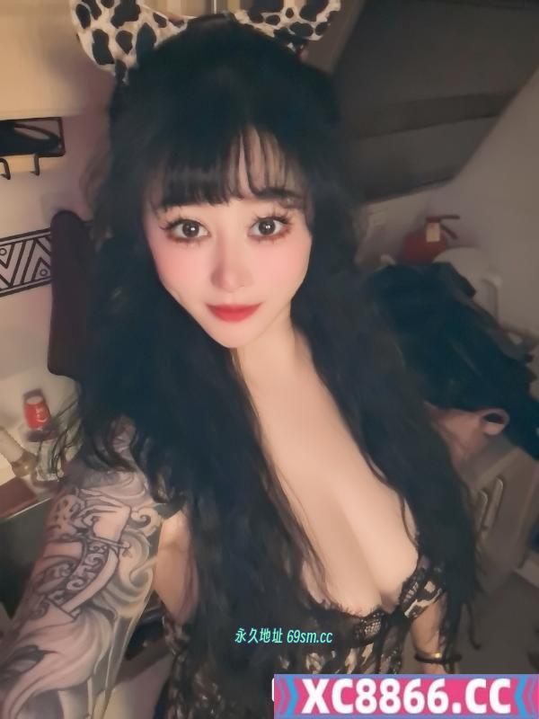 花臂G奶