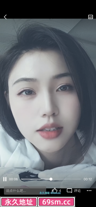 驷马桥安然