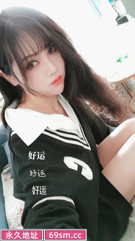 中项美女