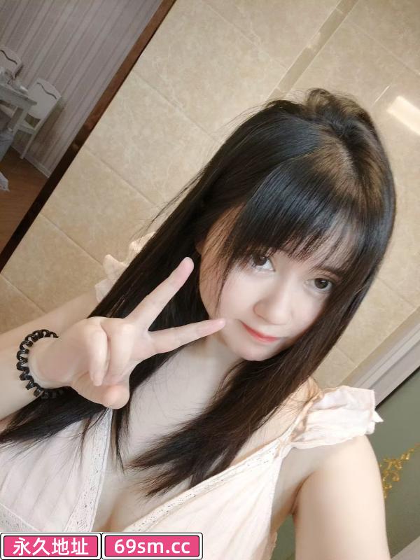镜湖区小萝莉