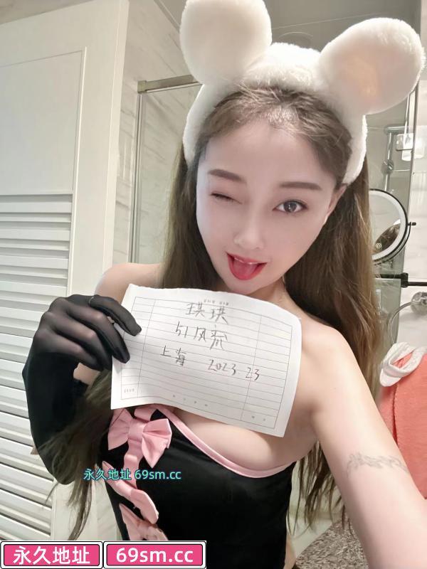 模特体位奶妹