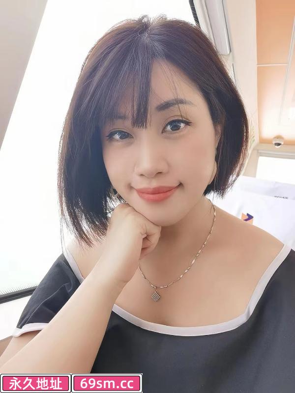 大波妹抓龙筋