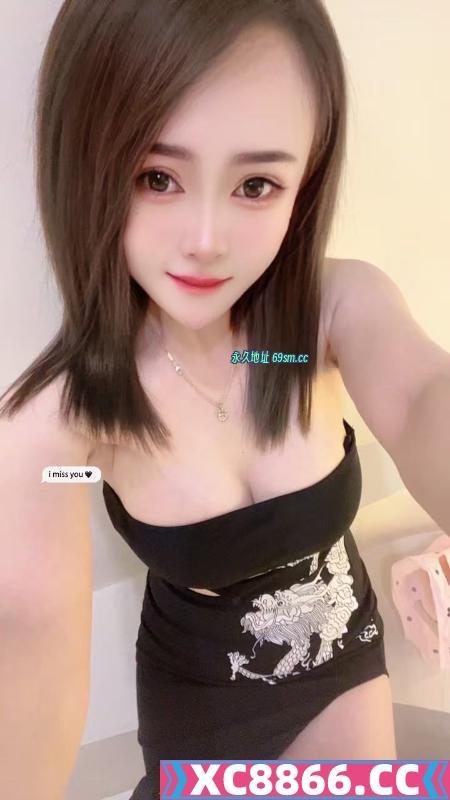 西青美少女橘子