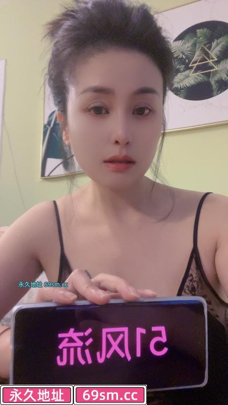 巨乳欣欣