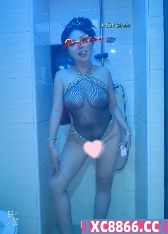 福田大波骚妇