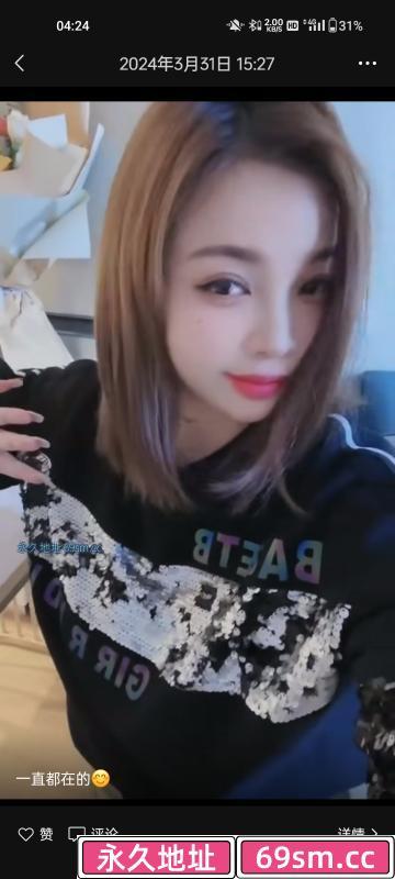 杭州漂亮贝贝