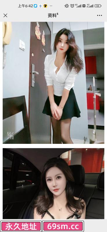 虹口巨乳御姐