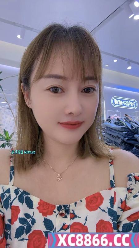 武汉大胸妹