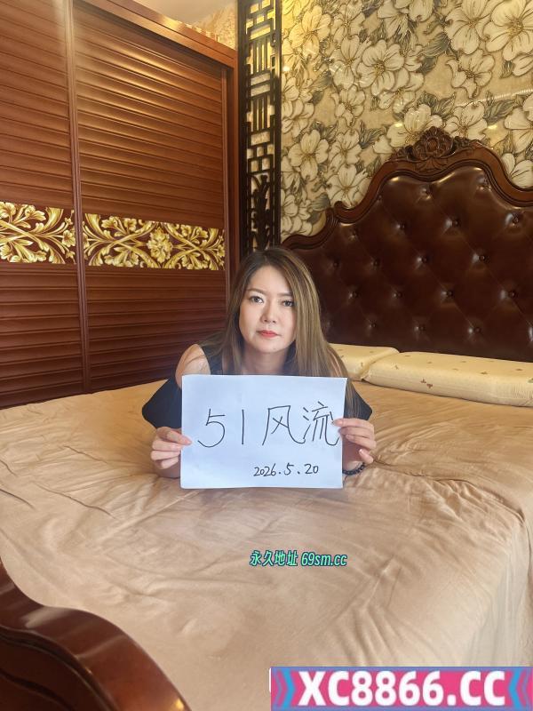 风骚性价比熟女