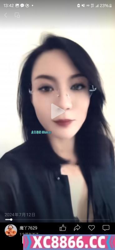 北辰轻熟女