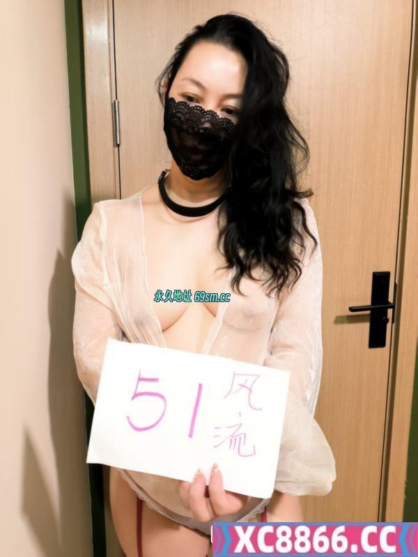 重庆华新街美御姐雨滴