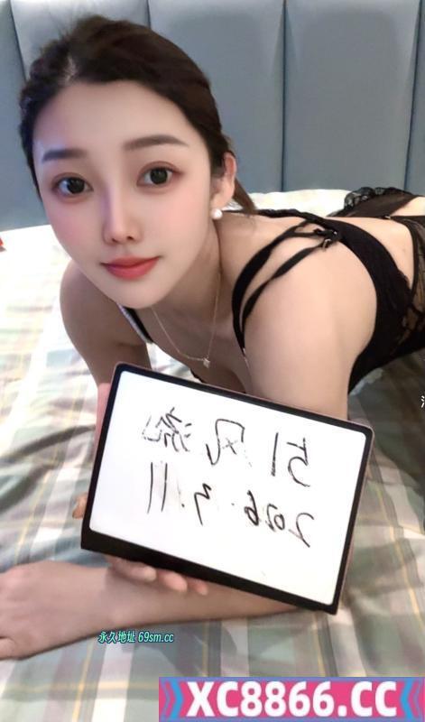 集庆路奶茶