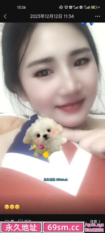 苏州相城馨儿