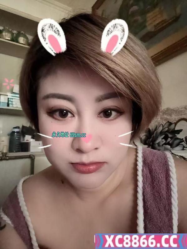 历城个人少妇