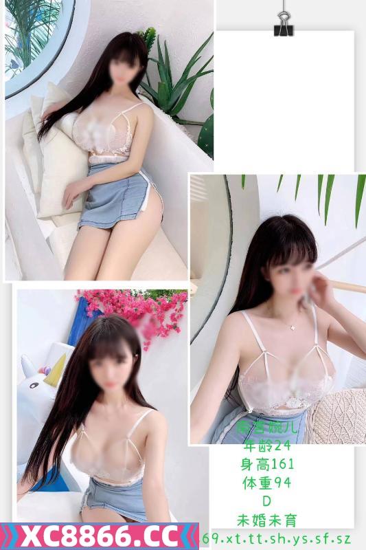 东门半套体验