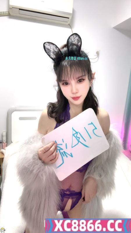 成都楼凤