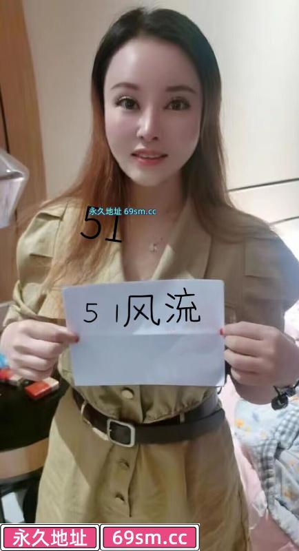 服务系嫂子小冉