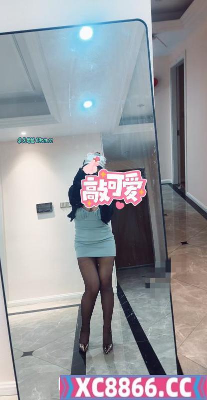 个人大奶喵喵