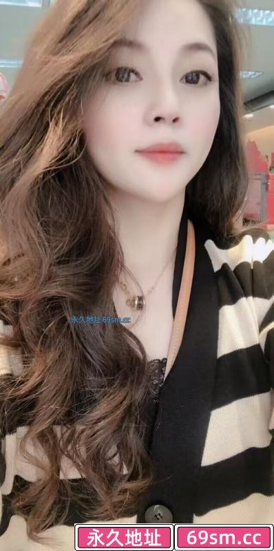 酒窝御姐