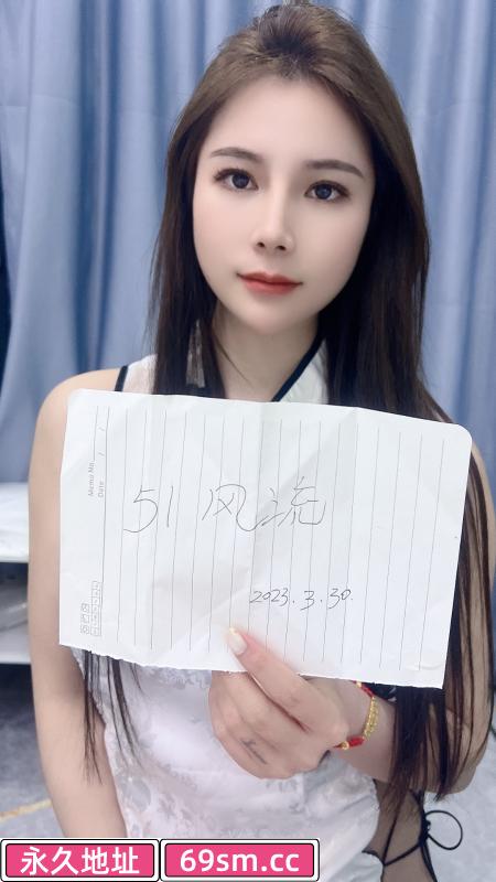 萧山梦香