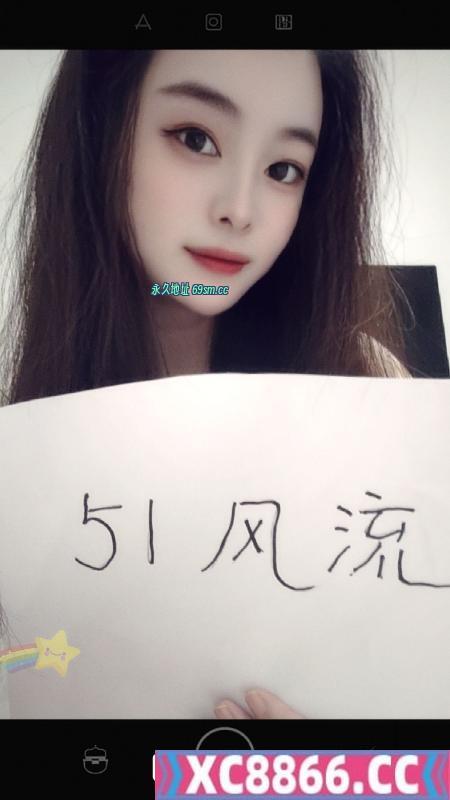 骚女甜美服务
