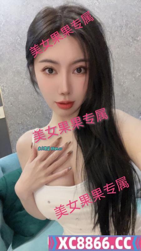 武侯果果