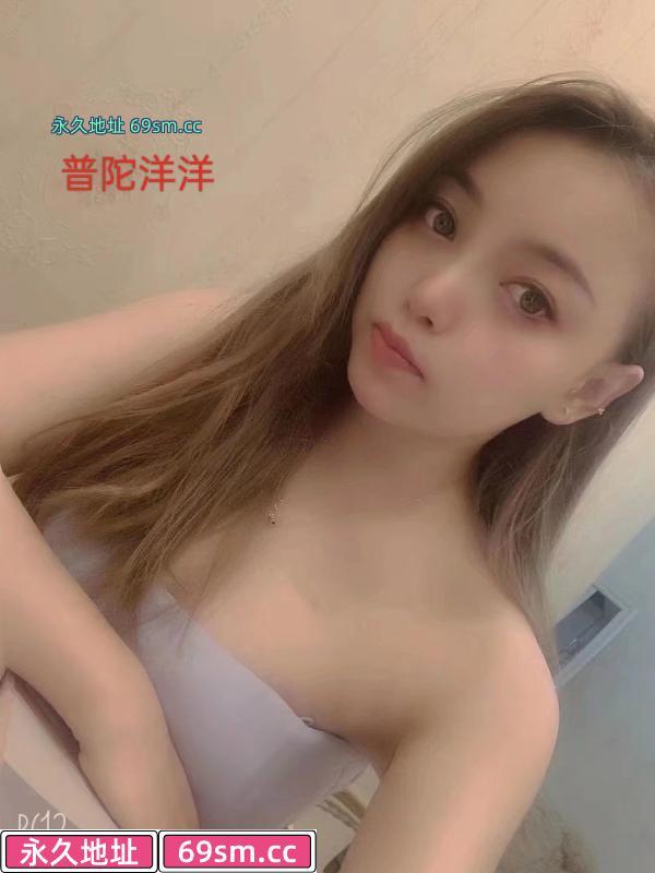 性价比洋洋妹子