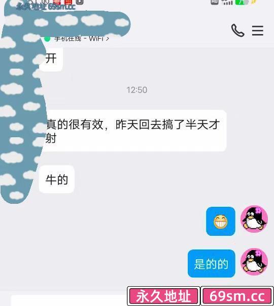 吴中乐乐