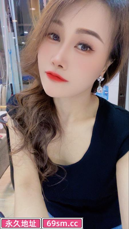 福田新洲爽儿