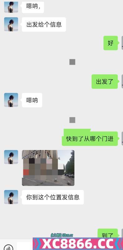 安庆妹妹泡泡