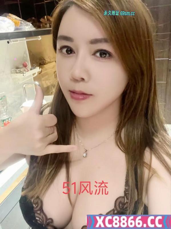 东莞南城巨乳娜娜
