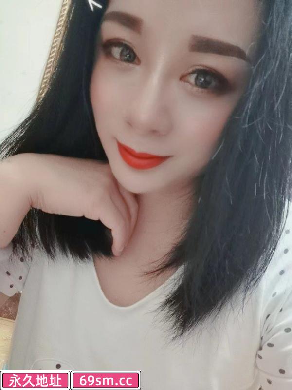历城少妇