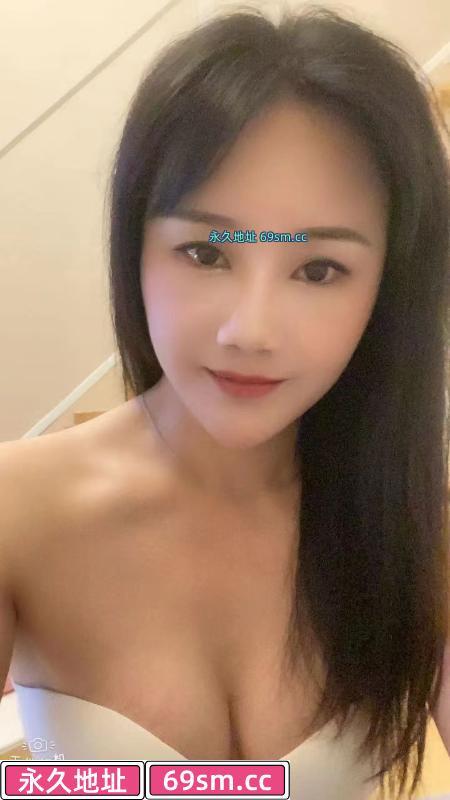杭州小少妇
