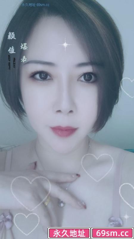 武清熟女媚狐
