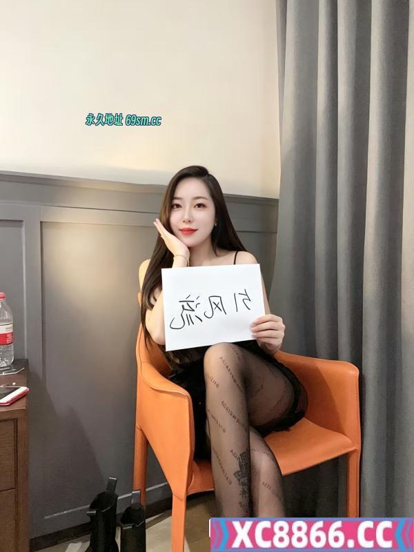 少妇小漫