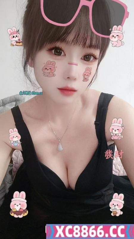 雁塔杨家姐姐