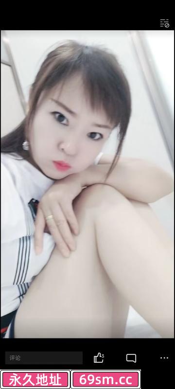 历城熟妇