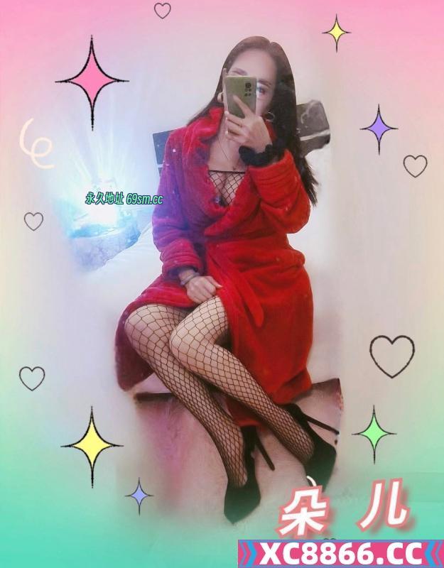 武侯熟女朵朵老师