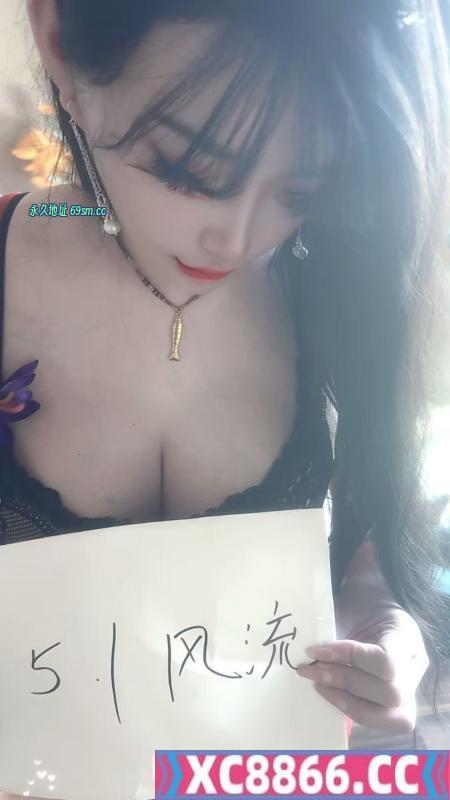 体验南开区大胸美女