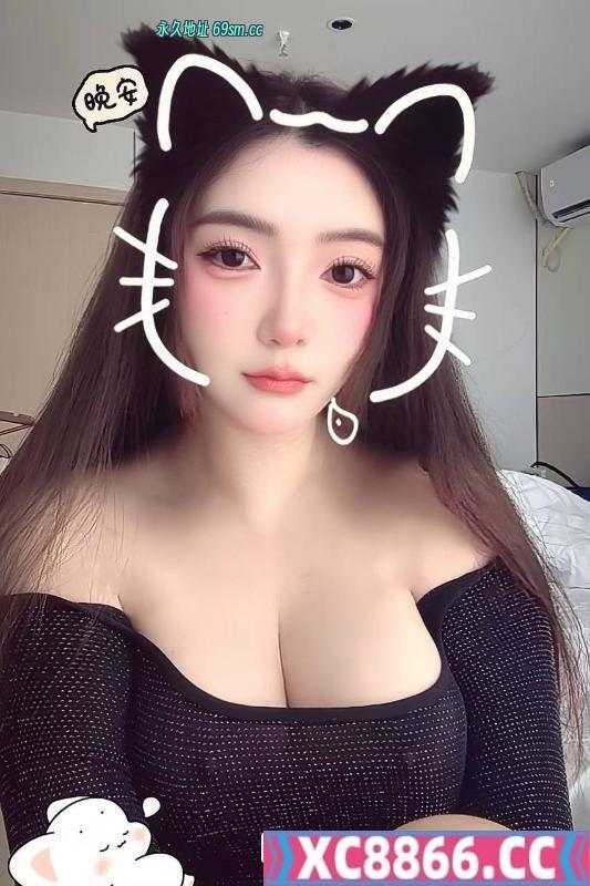 川音巨乳洛老师
