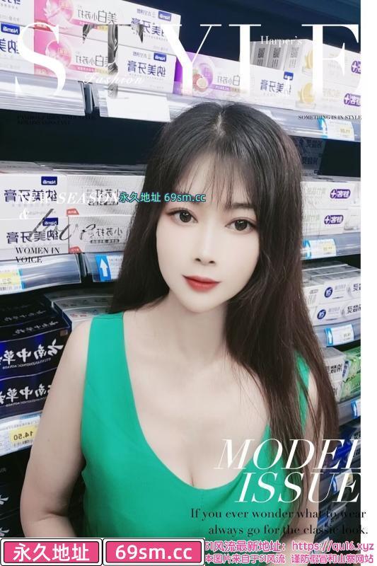 津南东姐