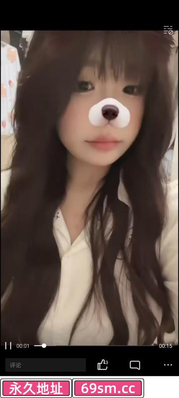 长沙鱼鱼
