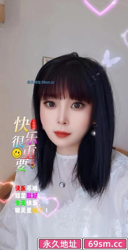 塘沽个人
