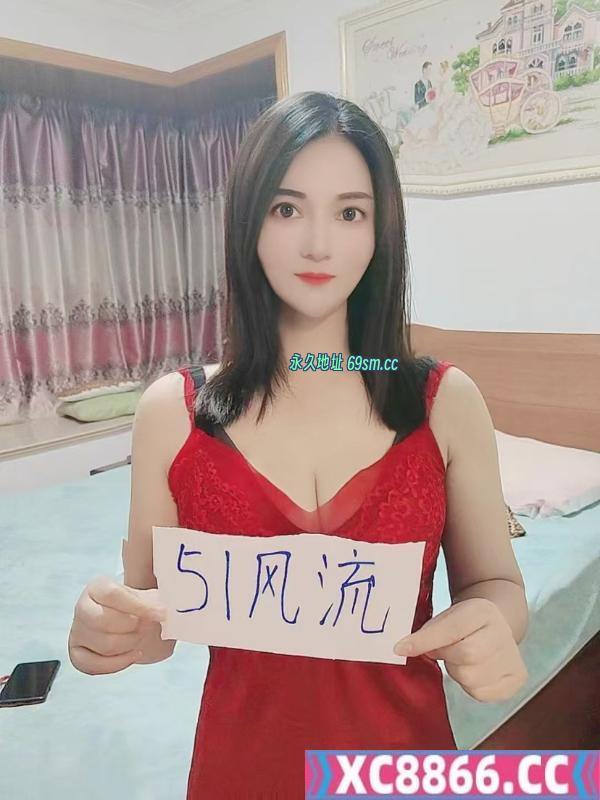 大臀御姐晨晨
