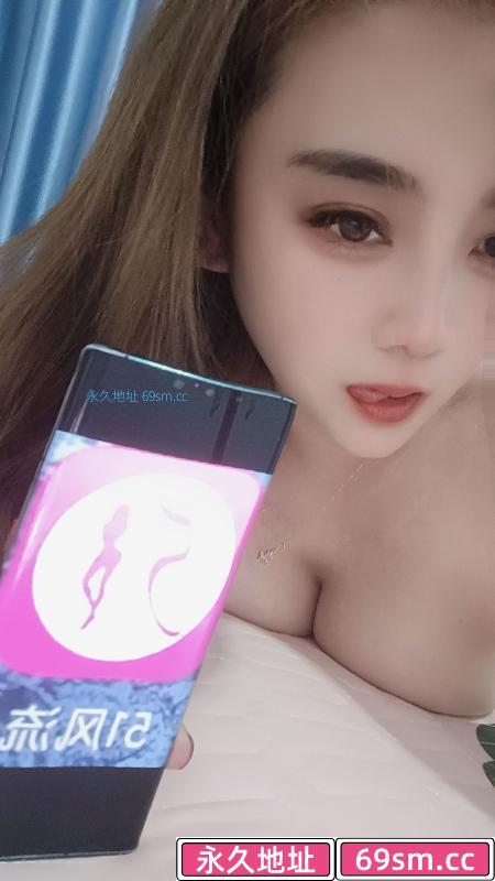 补钙温柔