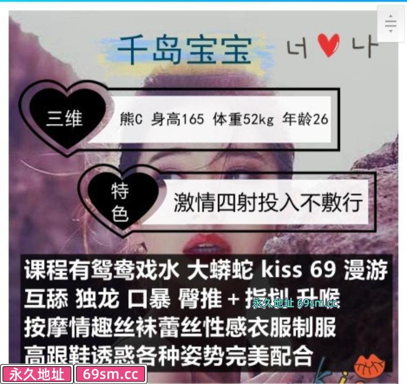 曹家巷千岛