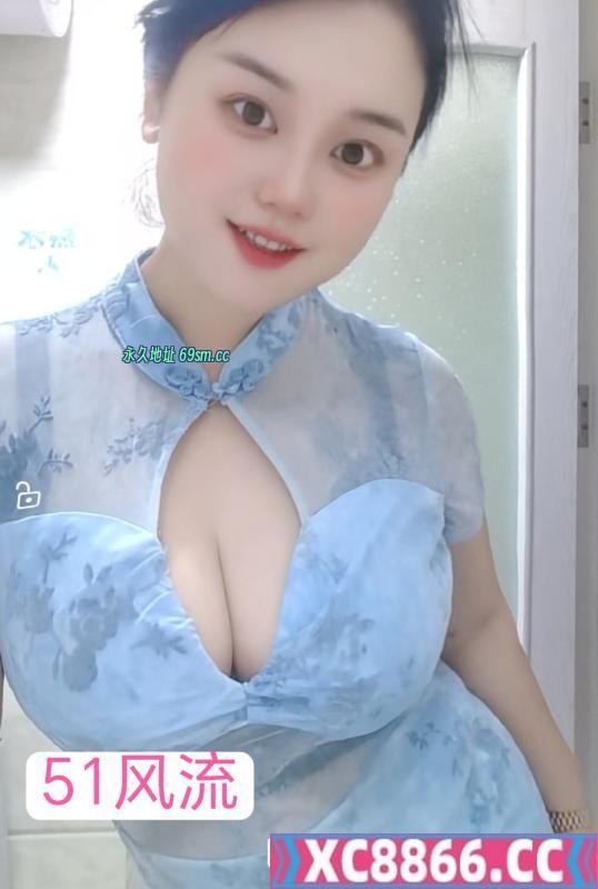 巨乳风骚小奶牛